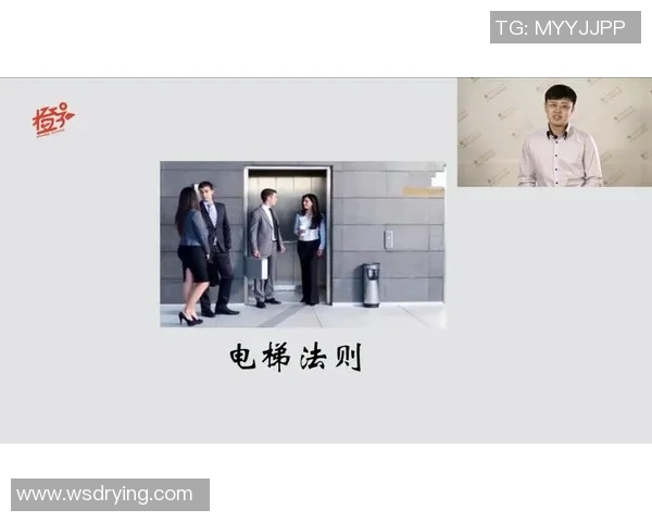 武汉篮球队个人能力分析：从技术到战术的全面探讨