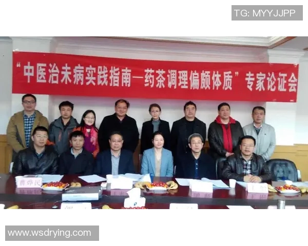 以健康为核心的生活方式探索:提升体质、预防疾病、实现全面身心和谐的实践指南