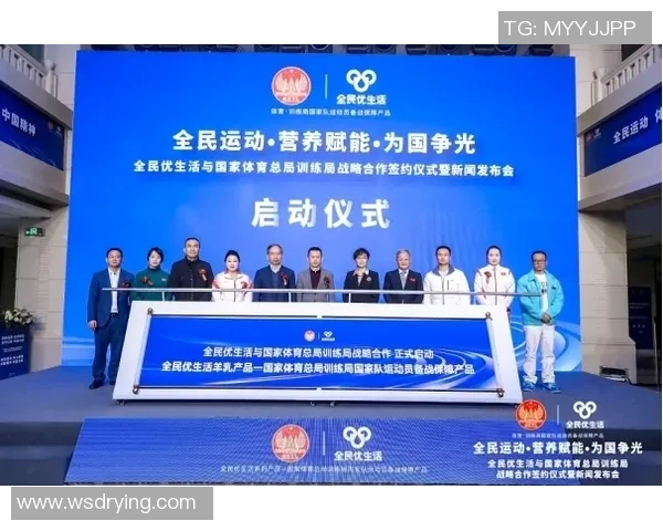 提升运动表现与健康生活，选择高品质运动用品的全面指南