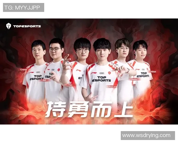 深入分析TES战队的包夹战术及其在比赛中的应用效果