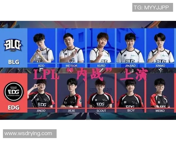 王者荣耀深度解析：BLG战队的崛起与实力探秘