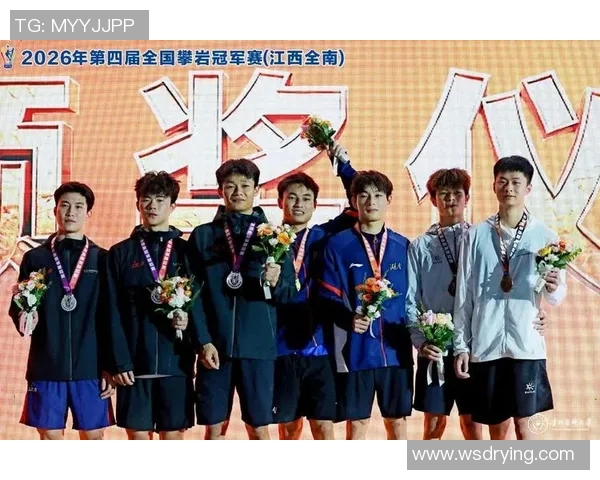 杭州攀岩队在全国攀岩意识排行榜中荣获第五名的佳绩引发关注